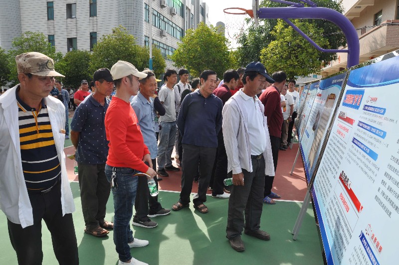 1579159560659018.jpg 1579159560659018.jpg