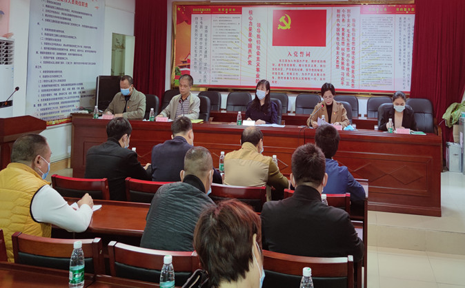 微信图片_20201229154824_副本.jpg