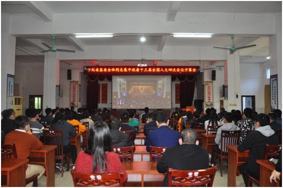 微信图片_20210315172615.png