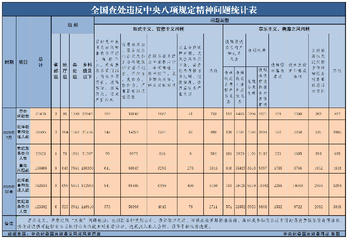 1756699667104739.png 207526.png