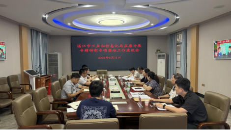 DM_20251024095519_002.PNG