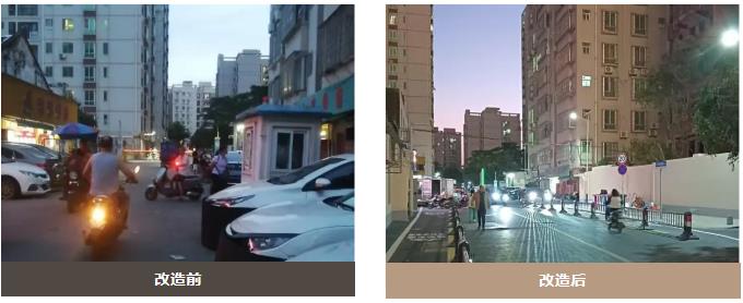 360截图20251212113914622.jpg
