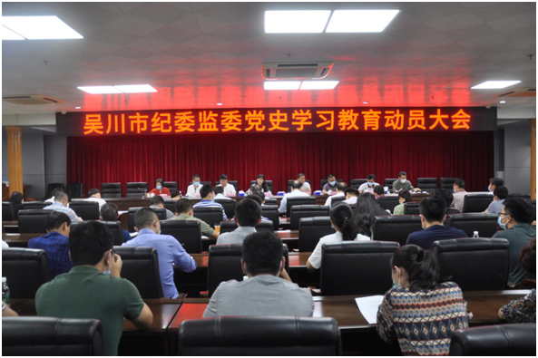 微信图片_20210429201315.png
