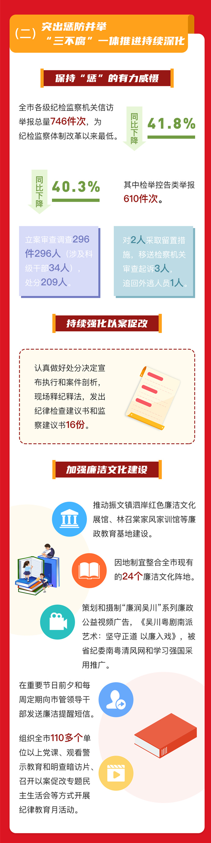 1 (1)_副本2.jpg