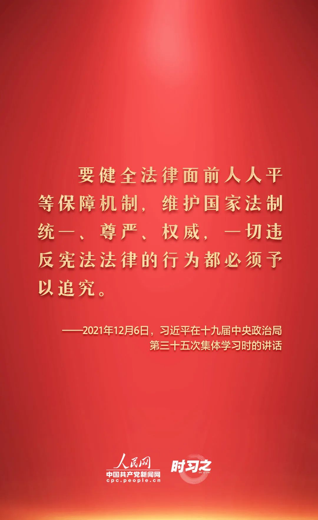 1670231969247878.jpg