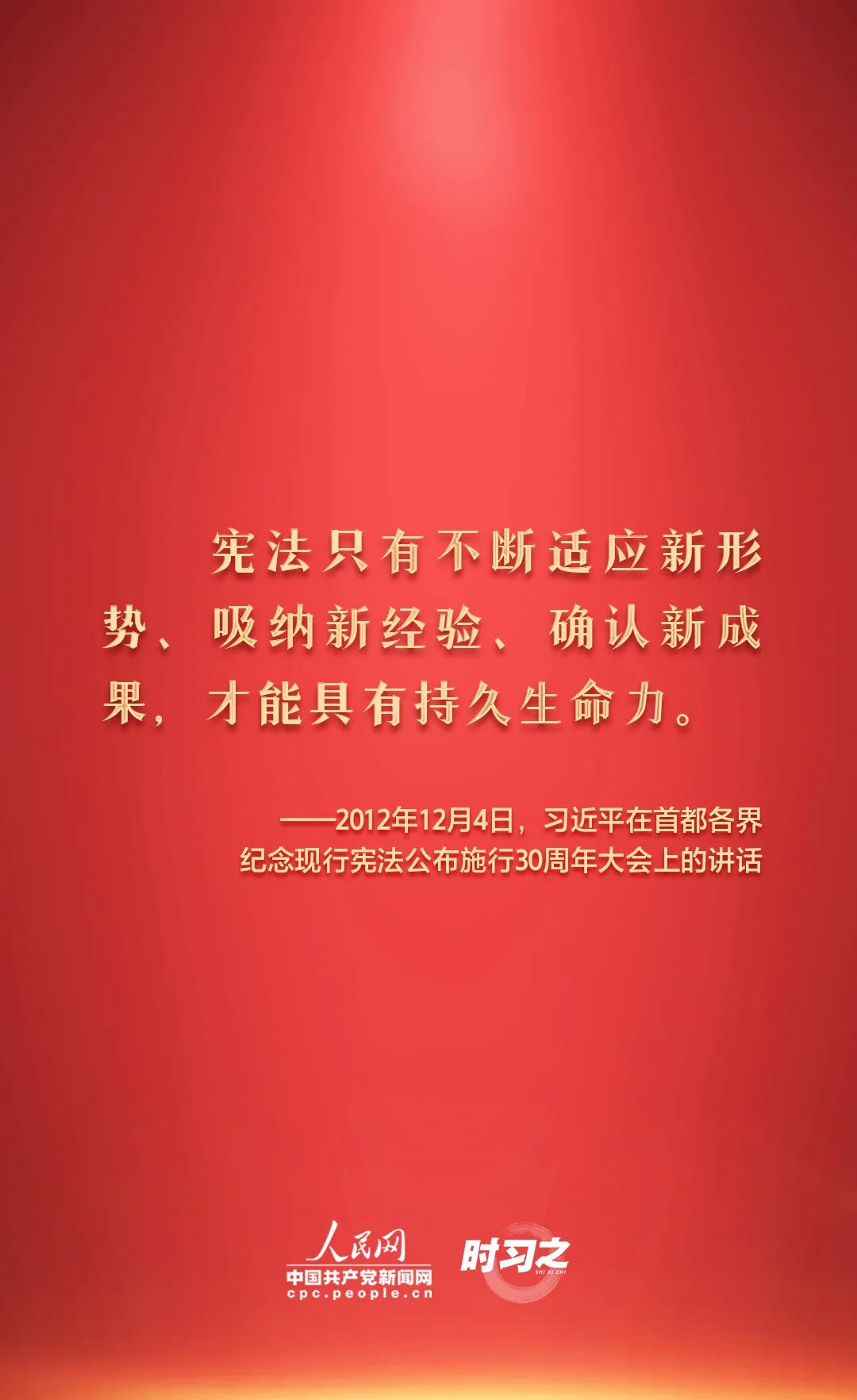1670232354510144.jpg