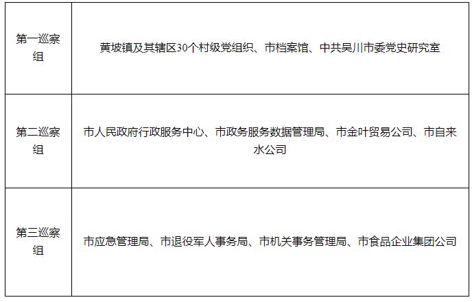 1712626153249772.jpg 360截图20240409092933365.jpg