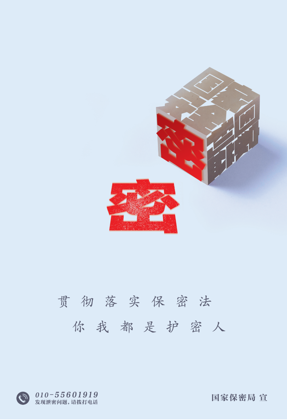1712649219709402.png
