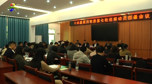 1744075722641073.png 640 (2).png