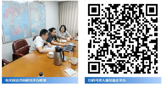 360截图20250725101709442.jpg