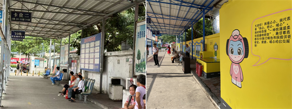 1760060394165790.png DM_20251010093726_002.PNG