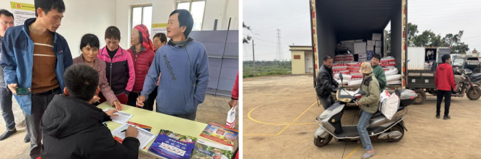 1766734604728903.png DM_20251226152846_003_副本.png