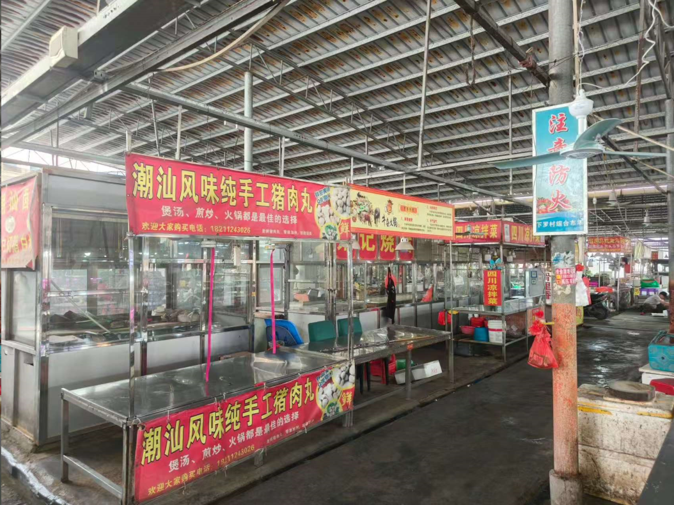 1770018514749611.png 1770018514749611.png